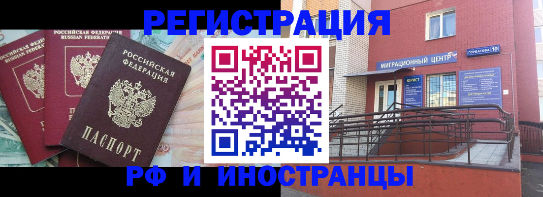 форма 3 в Новокуйбышевске